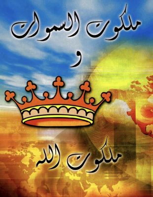 Screenshot Screenshot